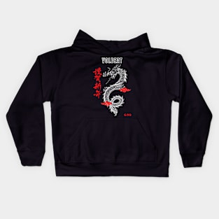 Dragon Streetwear Volbeat Kids Hoodie